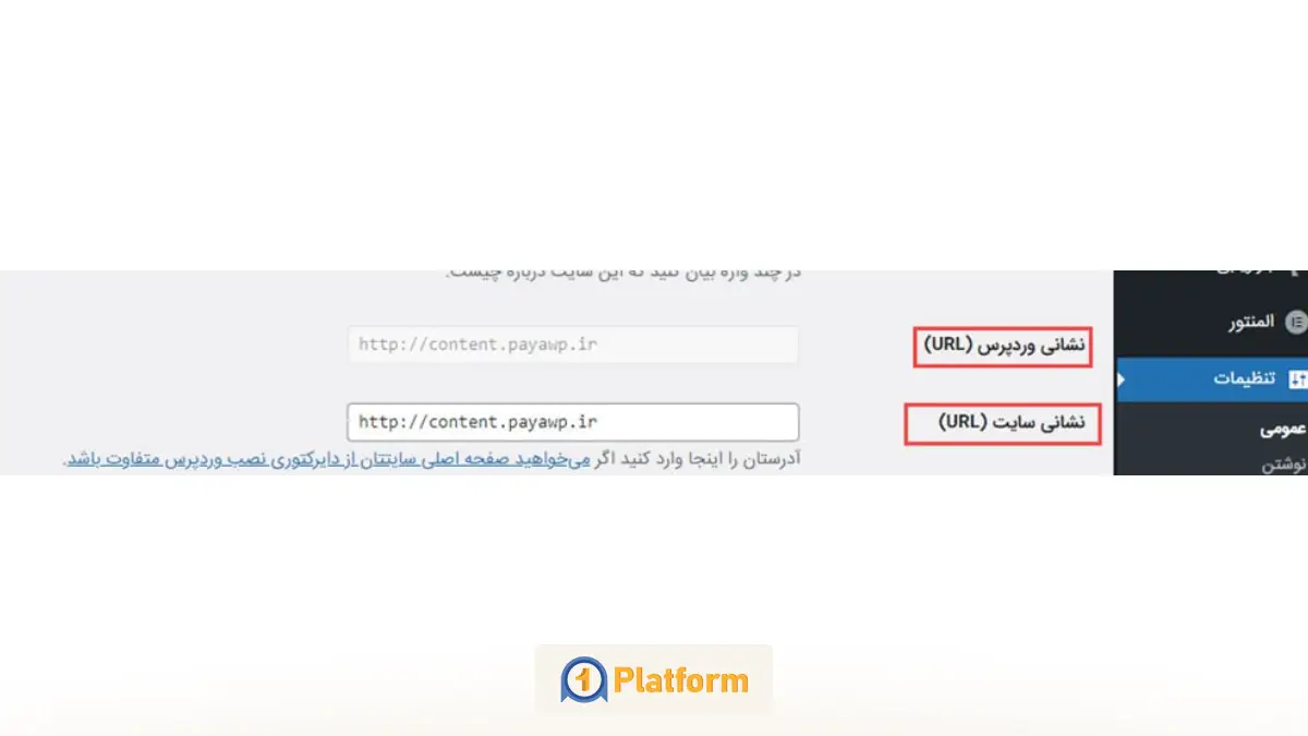 فعال سازی SSL رایگان در دایرکت ادمین (راهنمای تصویری) 10 بررسی صحت نصب SSL و فعال بودن HTTPS