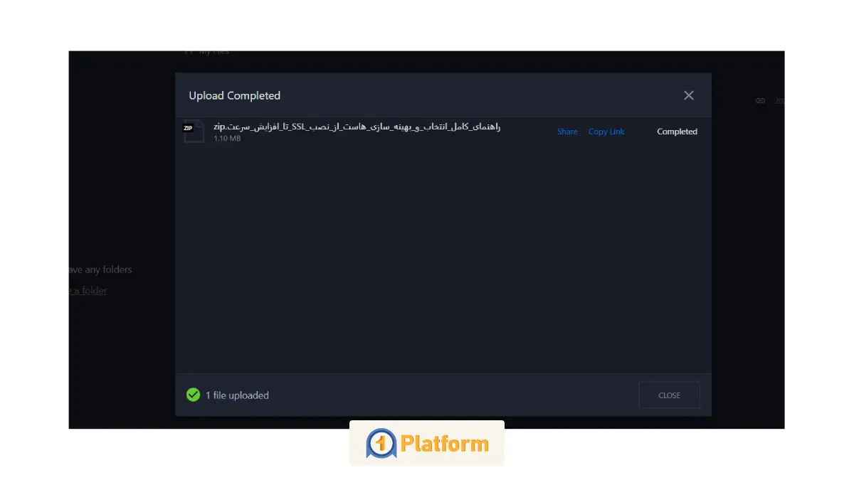 MediaFire؛ سرویس آپلود فایل رایگان با فضای 100 گیگابایتی