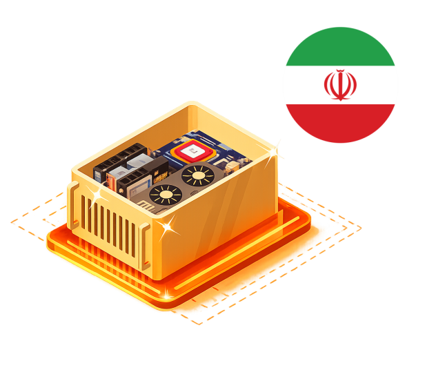 webhosting iran